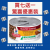 (加送 mofusand 逗貓棒一支, 買七送一驚喜優惠裝: 正價$128) Hill's Science Diet Kitten Wet Food Healthy Cuisine Tender Chicken & Rice Medley 2.8oz 幼貓健康燉肉配方 雞肉及米 2.8oz 貓罐頭 (舊名: Roasted Chicken & Rice Medley) (#10447) 每人限送一支, 數量有限, 送完即止