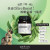 Kiwivital OliveBoost 150g 寵物專用橄欖葉草療配方(貓狗適用)150克 (抗病毒、呼吸道不適 、護心、抗三高、穩定血糖)