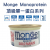 Monge Monoprotein 頂級單一蛋白系列 Flakes only Beef [[Solo Manzo] 無穀物牛肉主食罐 80g (金紅)