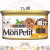 Mon Petit 至尊 32202 燒汁燒雞貓罐頭 85g 一箱24罐 不散賣