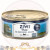 (八五折優惠) ZiwiPeak Cat 巔峰 貓罐頭 Moist Mackerel Recipe 鯖魚配方 3oz/85g (細鯖) (正價 $38) (CCM85)