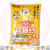 (有現貨) 日本Mityan 玉米豆乳雙孔豆腐砂 7L (正行貨) (黃包裝, 綠字盒)