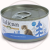 Salican 主食罐 (經典吞拿魚系列) 吞拿魚慕絲 Tuna Whole Meat Mousse 藍 (001969) 85g
